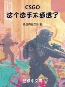 忻州网站财税业务