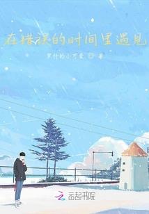 财管cpa考试策略分析