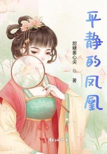 河北保险中级会计师