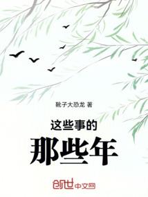 甘井子区财税