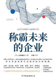 注册cpa需要什么课程