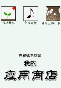 财税2016.42号文