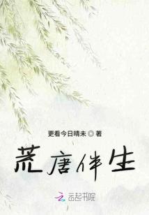 讲中级会计真题的老师