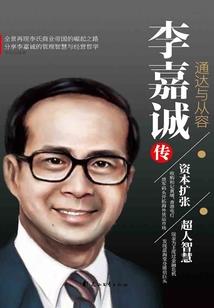 收到还借款会计分录
