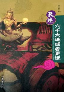 襄阳考初级会计怎么报名
