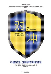 cpa核心笔记怎么做