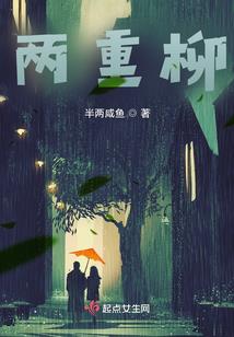 韩国会计师电影