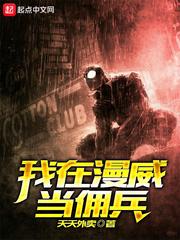 初级会计存货选择题