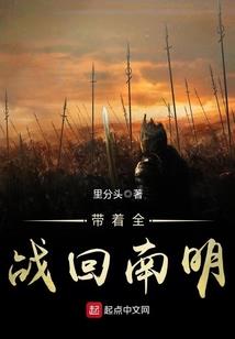 估价增值会计分录