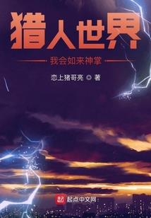 东奥项目插画教程图
