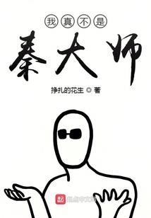 东奥办于德斌