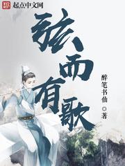 金蝶会计科目详细