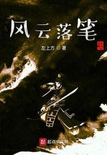 视频讲解初级会计