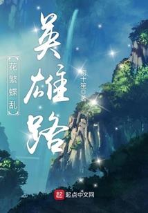 客户早餐会计分录