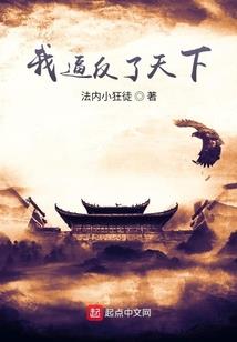 正保初级会计报名