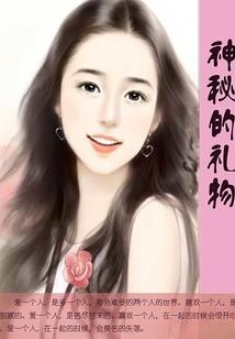协会退回会计分录
