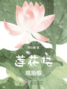 国企员工考中级会计师