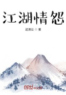 追逐东奥