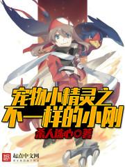 企业购买茶具会计分录