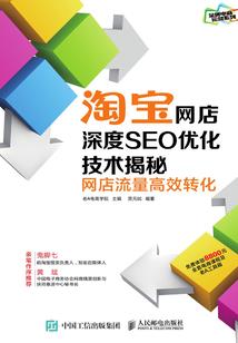 瑞安财政收入全国排名