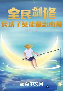 财税金融投资