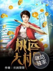 15级会计英语期末考试