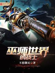 中级会计会考税法吗