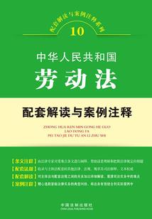 门头沟会计培训