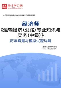云南财税筹划