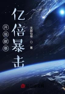 应当配合注册会计师