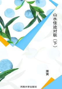 深圳财税优化如何做好