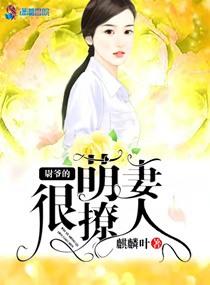 粮食温度仪东奥