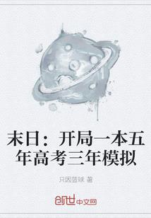 明德物业安阳财政