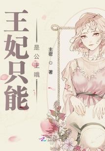 邹城初级会计班地址电话