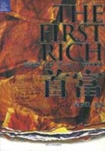 番禺初级会计考试地点