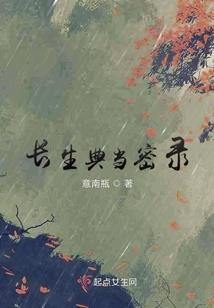 车辆追尾赔款会计分录
