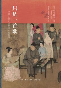 沭阳cpa考点