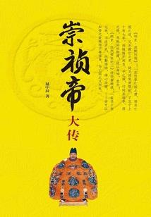 会计专业在校实习