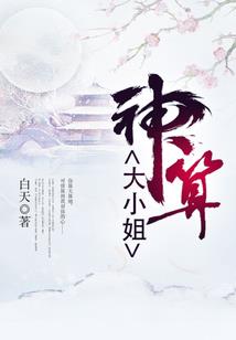会计考试培训在哪里学好