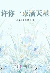 财政拨款得到灵活应用