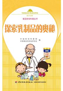武汉房地产财税培训中心