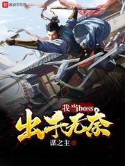 辽宁沈阳初级会计师考试