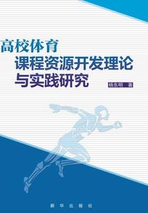 cpa题库app电脑