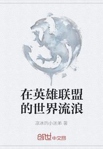 成本会计工资高吗