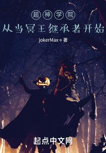 王晖注册会计师