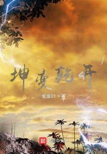 注册会计师杨晶晶