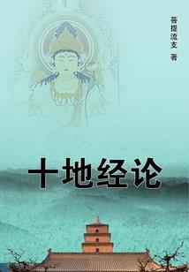 腾惠琴注册会计师