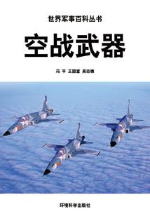 中级会计3000元