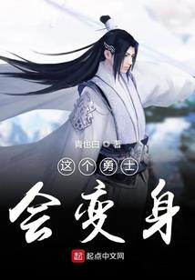 通行费财政票据怎么抵扣