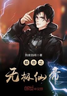 王一博东奥会歌曲